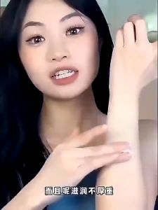 ครีมสครับผิว อะโวคาโดผิวชุ่มชื้น AVOCADO ICE CREAM BODY SCRUB ลดอาการผิวหยาบกร้าน ชุ่มชื้น เนียนใส คุณภาพแน่นกระปุก -- YM0002