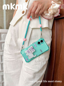 Cute Little Highland Dog Mint Green Summer Shell Huawei Mate60 iPhone17 Four Corner Cutout Crossbody Chain Handheld Stand Compatible