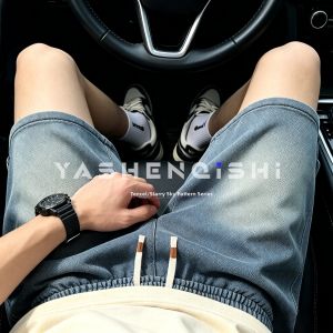 YASHENQISHI | American Retro Star Pattern Tencel Loose Straight Shorts