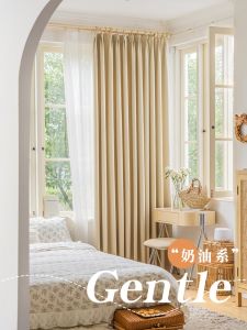 Modern Minimalist Bedroom Living Room Drapes Hooks Style High Light Blocking Heat Insulation Sun Protection Curtain Hooks