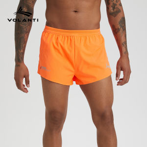 VOLANTI | Quick-Drying Breathable Shorts