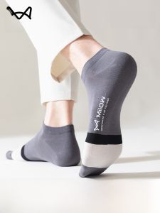 MiiOW | Mens Mid-Calf Breathable Casual Socks Anti-Odor Sweat-Absorbent Long-Staple Cotton Sporty Anti-Ball Cotton Socks For Autumn