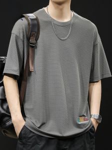 ROMON | Lomond Mens Short Sleeve T-Shirt Summer Thin Ice Silk Loose Round Neck Casual Quick Dry Mesh Sports Top Fashionable Urban Style