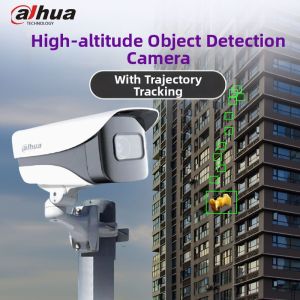 Dahua | Waterproof HD Aerial Throwing Detection Camera