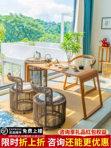 St. Millen Balcony Table-Chair Set Living Room Home Coffee Table Small Apartment Tea New Chinese Outdoor Tea Table and Chair