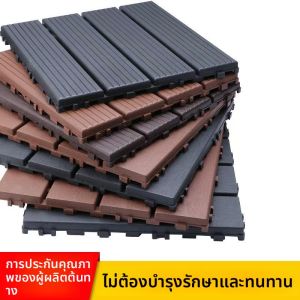 พื้นปูพลาสติกแบบประกอบได้สำหรับบalcony หรือ Veranda พื้นปูพลาสติกแบบมีรูปไม้สำหรับสวนในบ้าน พื้นปูพลาสติกสำหรับต่อเติม