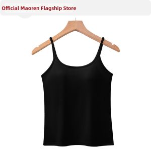 MiiOW | Summer Wearable Non-See-Through Back Beauty Camisole Top