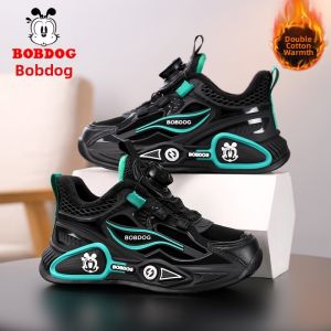 Bobdog | Winter Warm Insulated Boys Sneakers
