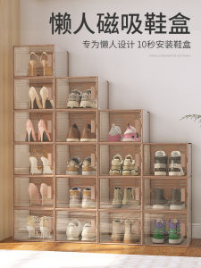 โมเดิร์น Minimalist ประตูตู้รองเท้ากันฝุ่นชั้นวางรองเท้าพลาสติกขนาดใหญ่ความจุ Multi-layer น่าสนใจกล่องรองเท้าอุปกรณ์จัดเก็บข้อมูล