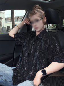 Dyeing Textured Summer Breathable Short Sleeve Shirt