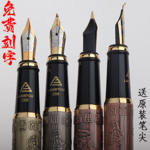 Calligraphy Bent Tip Fountain Pen