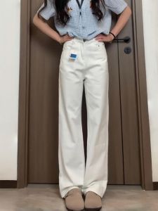 High Waist Straight Narrow White Jeans Womens Loose Large Size Denim Slimming Trousers Fashionable Casual Spring Autumn Wear