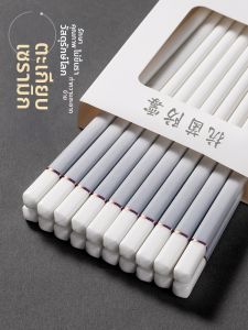 TAFUMAN | Luxury Food-Grade Heat-Resistant Porcelain Chopsticks