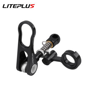 LP Litepro | Quick Release Seat Clamp Bicycle Accessory