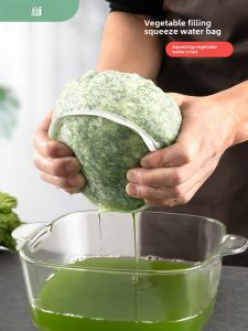 Home Use Dumpling Filling Water Squeezer Cabbage Vegetable Juicer Quick Cooking Kitchen Tool Multifunctional Cutting Tool