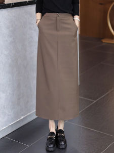Caramel Color Suit Skirt High Waist Long Style Womens Spring Autumn New Elegant Frock Casual Korean Version plus Size