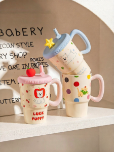 MODERN SWEETHOME | Lidded Ceramic Mug