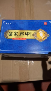 5 típ Kem ( xanh dương )bôi nấm ngứa côn trùng cắn muỗi đốt á sừng các bệnh ngoài da... Cực Hiệu Quả...