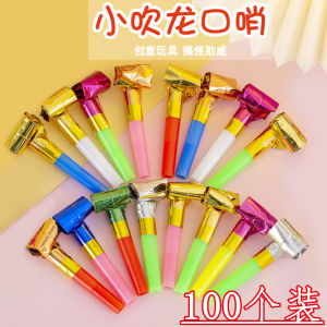 Giải Thưởng Trẻ Em Sáng Tạo Dễ Thương Còi Rồng Có Thể Thu Vào Sừng Tiệc Sinh Nhật Giải Trí Nhỏ Em Bé Thổi Cong Lên