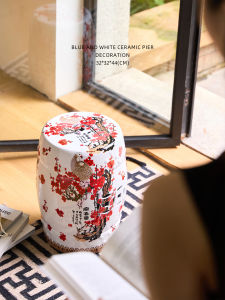 Chinese Style Ceramic Garden Stool