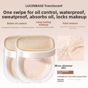 Lucenbase | Oil Control Long-lasting Waterproof Face Powder