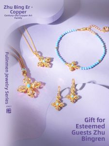 ZHUBINGRENTONG | Auspicious Dorje Necklace Jewelry