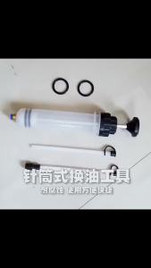 Car Pump and Dual Oiler Large Needle Barrel Type Oil Extractor Tool Diesel Extractor Suction Automotive Supplies 500cc