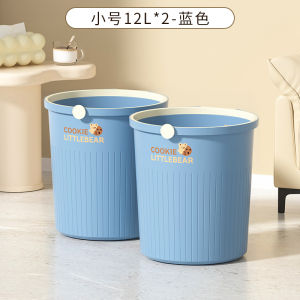 Large Size Cream Style Trash Can for Home Use Kitchen Bathroom Bedroom Simple Luxury Paper Basket Long Cylinder Shape 16L Capacity