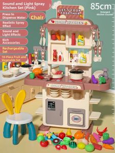 Hui Cheng Toys | Childrens Simulation Kitchen Toy Set