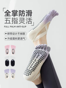 Non-Slip Yoga Pilates Socks for Women: Toe Separating Fitness Socks & Tuban Brand