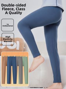 JUNYANFEI | Antibacterial Warm Pants for Boys