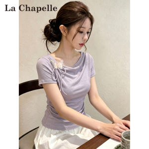 La Chapelle | Lightweight New Design Butterfly Drape Neck T-Shirt Waist Ruffle Fitted Blouse
