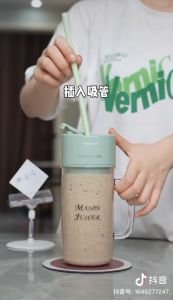 ALIA Juicer Blender Glass Portable 340 ml Blender / Gelas Unik Juicer Mini