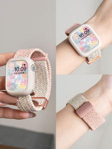 CRAFTSMAN DAI | Color-blocked Magnetic Nylon Watch Strap For Apple Watches