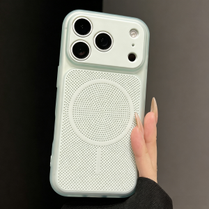 YILONG | Magnetic Shockproof Heat Dissipating Phone Case With Creative Large View Window Full Cover For iPhone