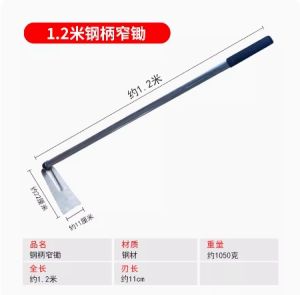 Long Handle Welded Gardening Shovel for Farming Landscaping Weeding Planting Loosening Soil Outdoor Garden Horticulture