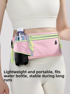 Loolecondera | Anti-shake Water Bottle Running Belt