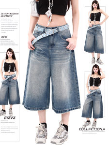 MZVZ | Retro Cracked Denim 3/4 Pants