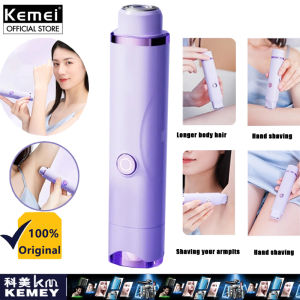Kemei Womens Mini Electric Razor Portable Waterproof Hair Remover Washable Blade Womens and Girl Hair Removal Scissors USB Charging