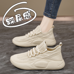 Womens Running Shoes Summer Breathable Mesh Lightweight Soft Bottom Hollow out Design Shock Absorption Small Size 34 Sport Sneakers