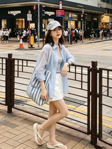 AIYILU | Áo Blouse Mỏng Chống UV Cho Mùa Hè