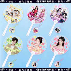 Acrylic Support Fan for Concerts Home Daily Use Handmade Printed Design Universal Size 16cm Diameter from Hunan Province