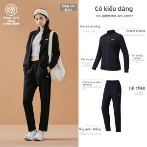 ANTA | Bộ Đồ Thể Thao Tập Luyện Ngoài Trời Chống Gió Mùa Thu
