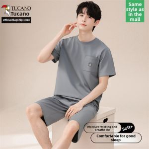 TUCANO | Breathable Summer Youth Boys Sleepwear Set