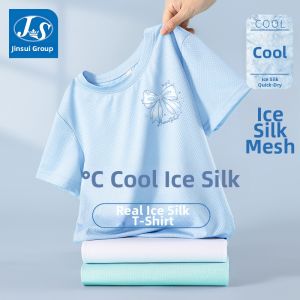 JS | Cool Dry Short Sleeve T-shirt for Girls Summer