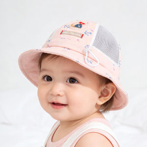MINITUTUYA | Breathable Sun Protection Hat