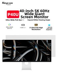 KUYCON | Stock Trading & Office Use Soft Light Eye Protection Display 5K