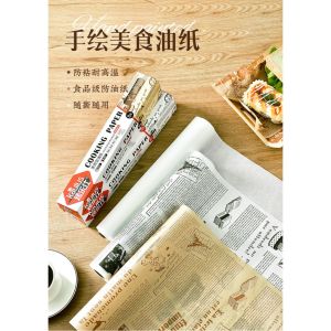 Baking Paper Kertas Alas Makanan Berminyak Barbecue Paper Tahan Panas