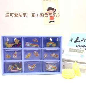 Hộp nhựa đa năng 9 ngăn đựng đồ siêu xinhtủ đựng đồ mini để bàn văn phòng phẩm trang sức/vòng tay/mỹ phẩm