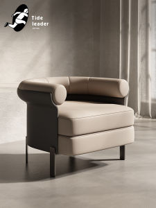 Tide leader | Luxury Single Leisure Sofa Modern Minimalist Balcony Household Lounge Chair